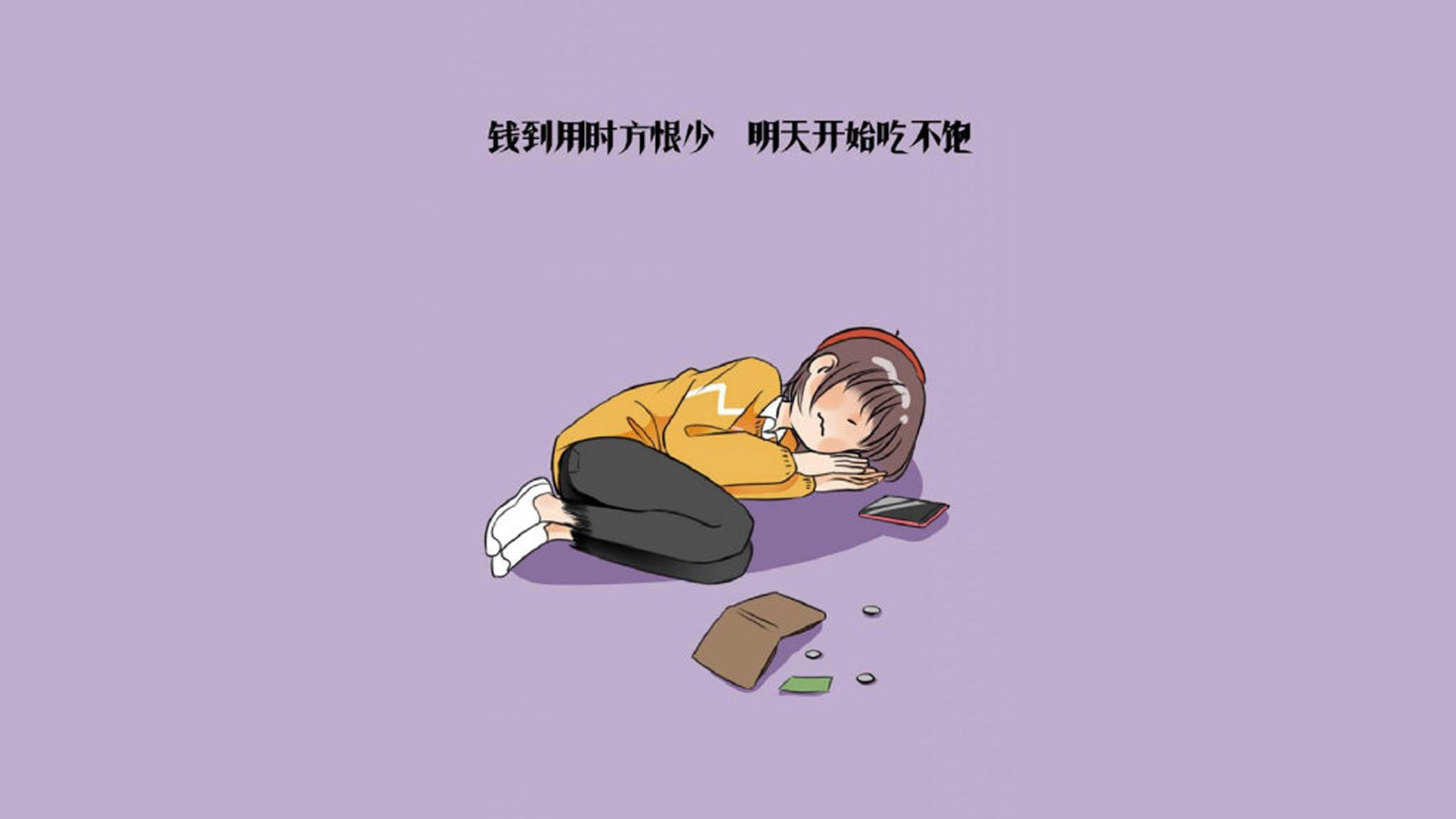南美之魂刺穿非洲雄狮,贝林厄姆的致命一击,与2026世界杯B组的血色浪漫