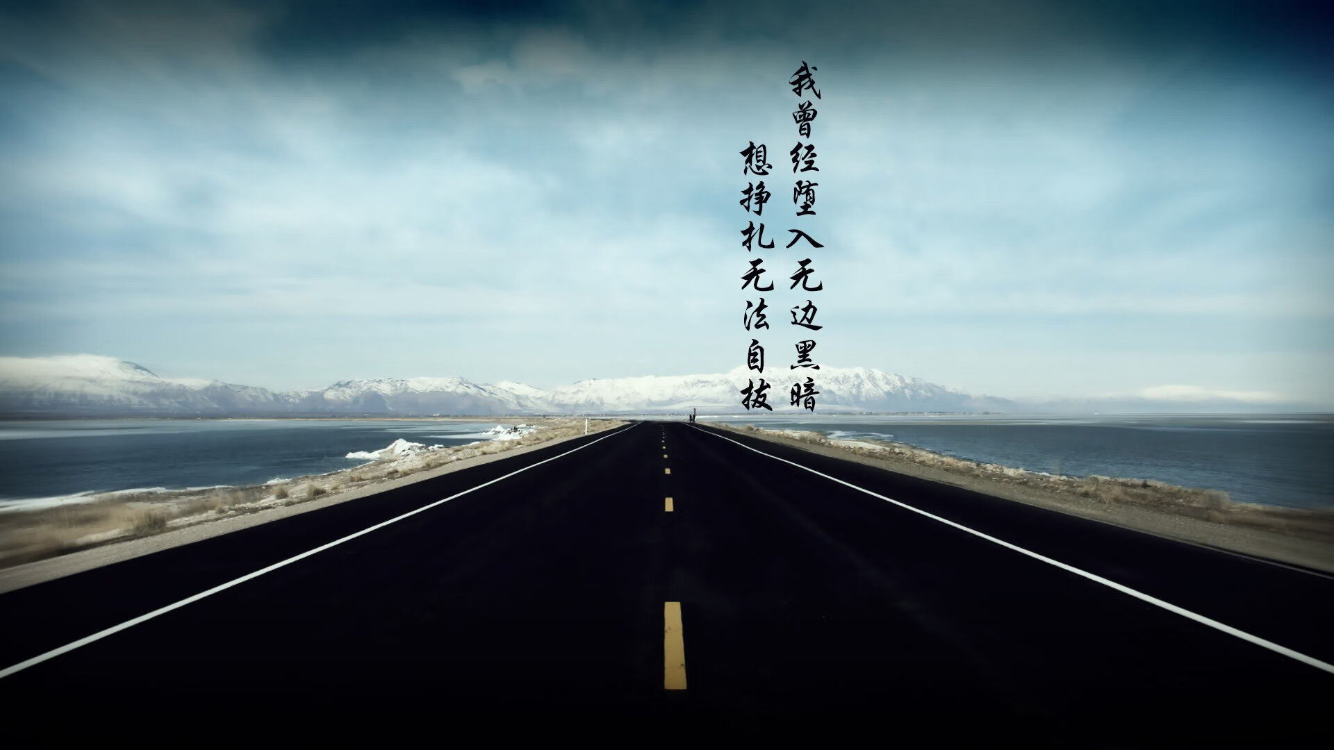 蓝衣褪色,日出东方,2026世界杯黑马之战为何成了日本足球的加冕礼?