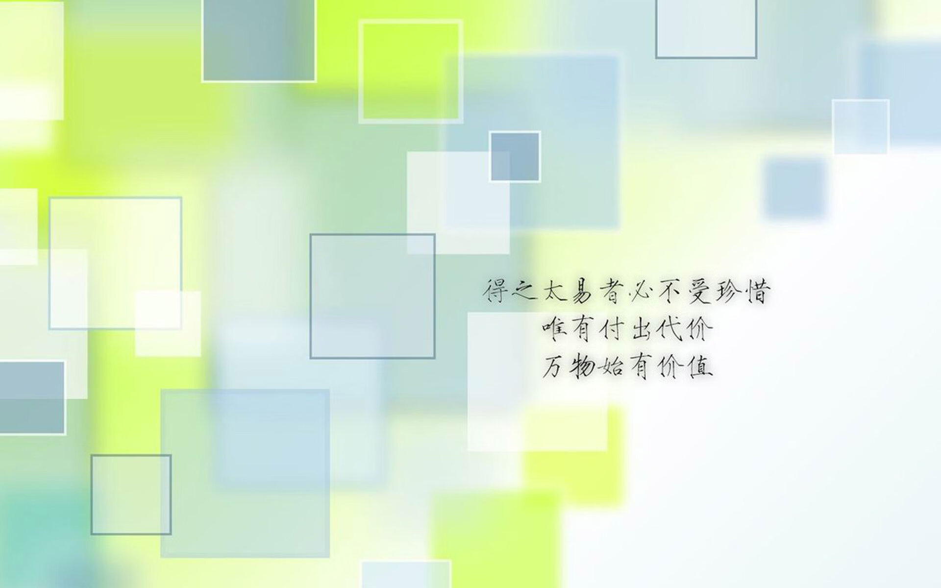 闪电战,当美利坚的速度撕裂斯洛伐克的防线,罗德里戈用九十分钟定义唯一